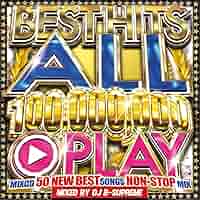 洋楽 BEST HITS FULLSONG PERFECT MIX BEST HITS FULLSONG PERFECT MIX 2018 - メルカリ